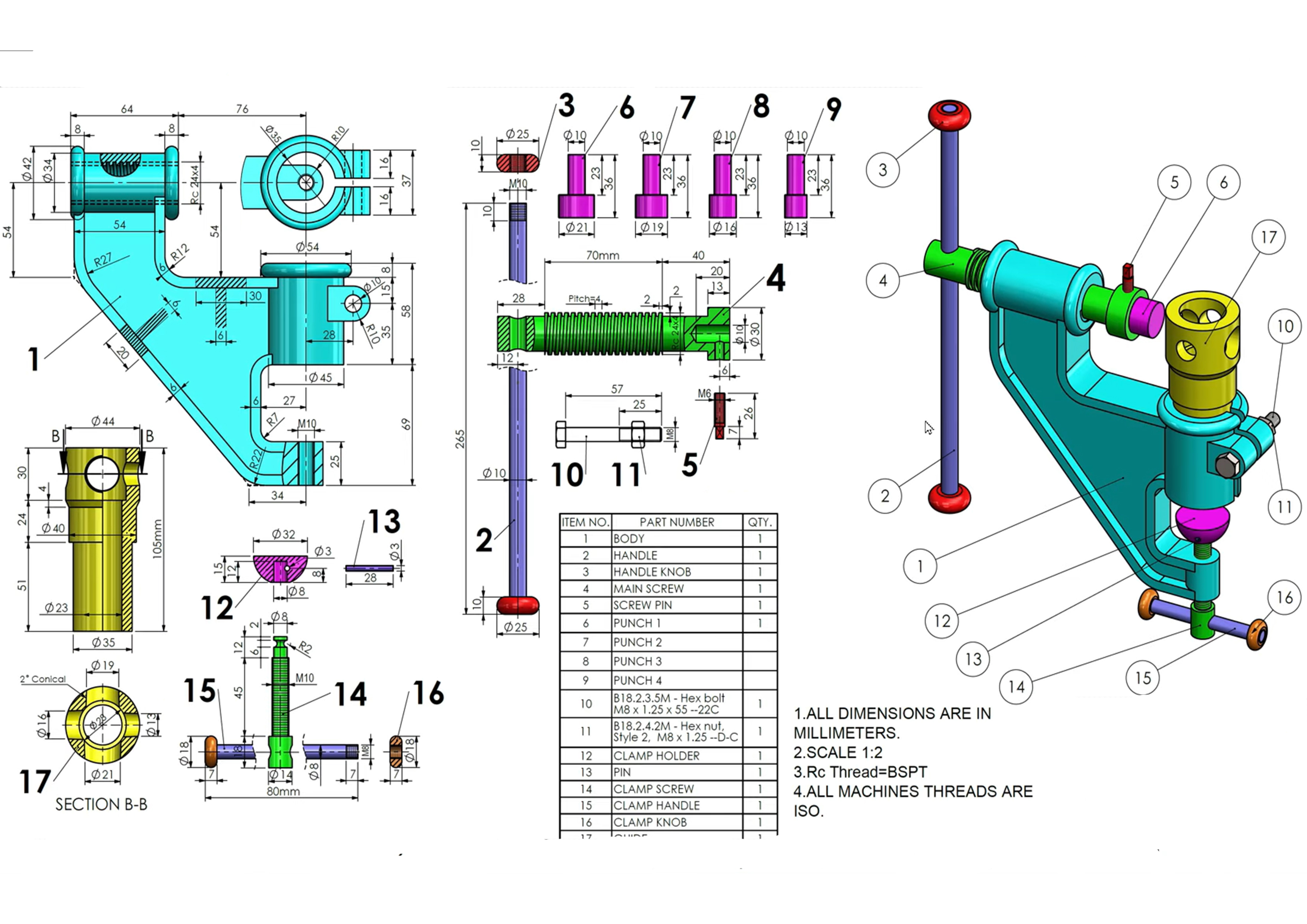 箱体冲孔机sw20可编辑